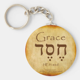 GRACE HEBREW KEYCHAIN NYCKELRING