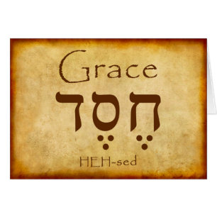 GRACE HEBREW-KORT OBS KORT