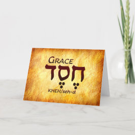 Grace Hebrew-kort Tack Kort