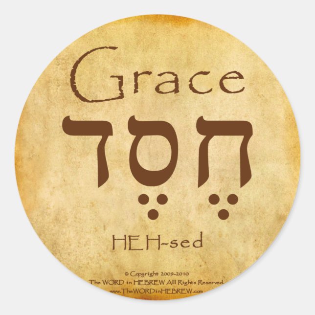 GRACE HEBREW STICKERS RUNT KLISTERMÄRKE (Framsida)