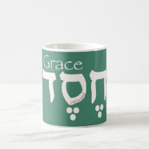 Grace i Hebrew