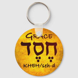 Grace i Hebrew Nyckelring