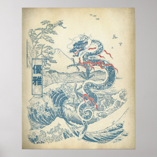 Grace - Traditionell japansk streetwear-design Poster