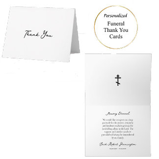 Graceful, Simple Script Orthodox Christian Funeral Tack Kort