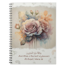 Gracful Islamic Blooms och Divine Plan Notebook