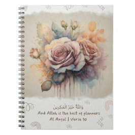 Gracful Islamic Blooms och Divine Plan Notebook Anteckningsbok
