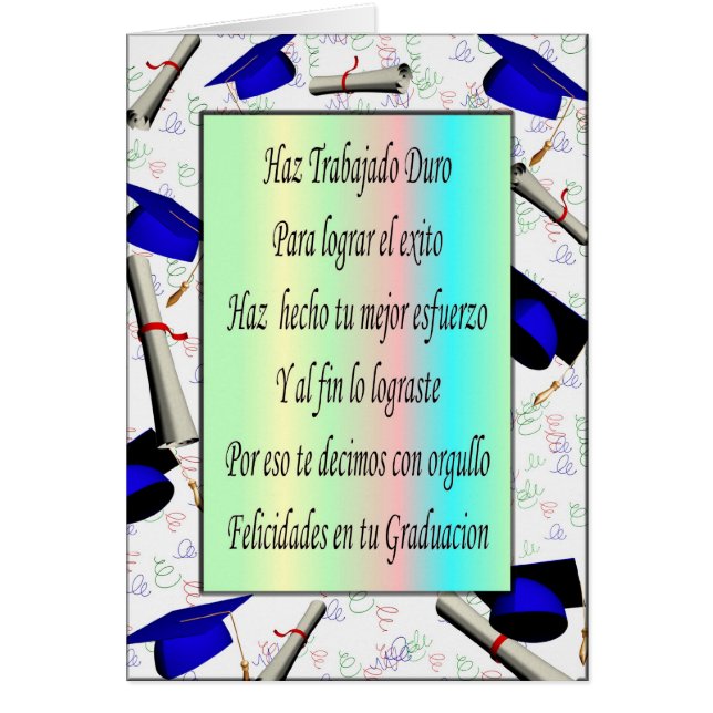 graduacion5 hälsningskort (Framsidan)