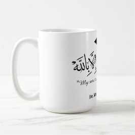  Graduate in arabic Kaffemugg