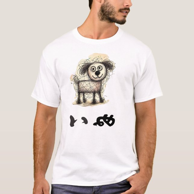 graffiti dog t shirt (Framsida)