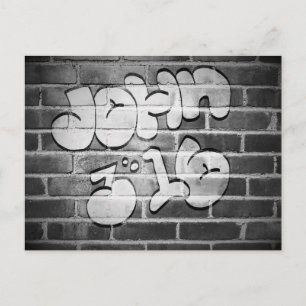 Graffiti John 3:16 Vykort