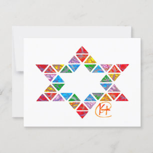 Graffiti Mosaic Jewish Star Art Vykort