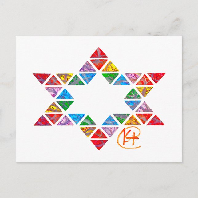 Graffiti Mosaic Jewish Star Art Vykort (Framsida)