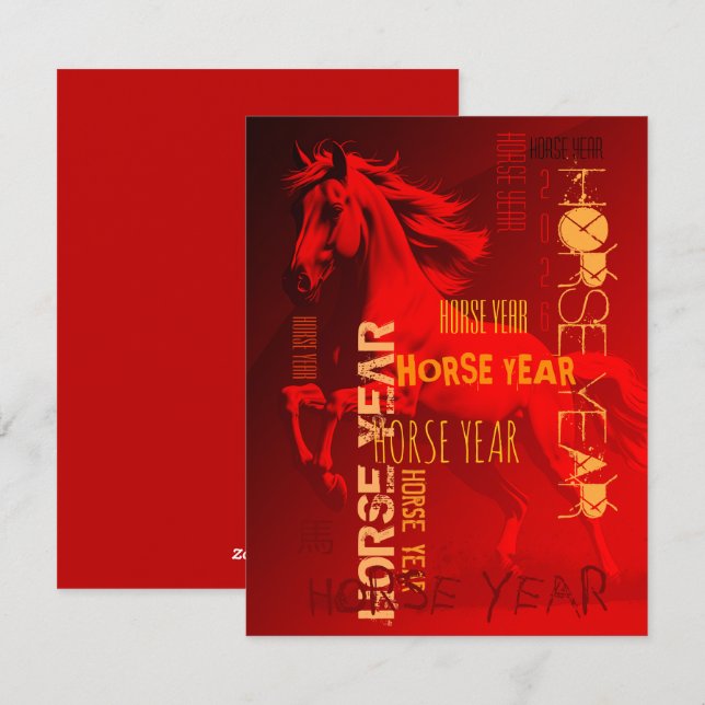 Graffiti stil Repating Horse Year 2026 VFC Julkort (Fram/baksida)