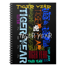 Graffiti stil Repating Tiger Year 2022 SNB Anteckningsbok
