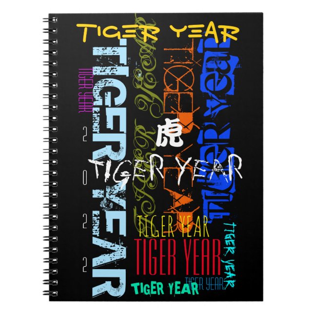 Graffiti stil Repating Tiger Year 2022 SNB Anteckningsbok (Framsidan)