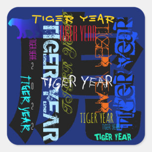 Graffiti stil Repating Tiger Year 2022 SqS Fyrkantigt Klistermärke