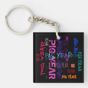 Graffiti stil Upprepande Gris År 2019 S Keychain