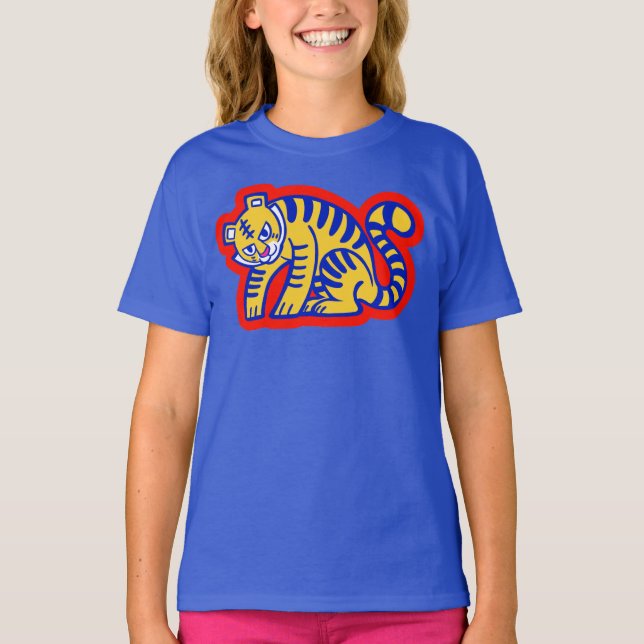 Graffiti Tiger Memphis Global Village Coffehouse T Shirt (Framsida)