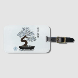 Grafikdesign för den asiatiska blommigten bonsai b bagagebricka