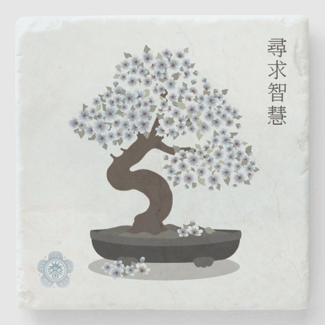 Grafikdesign för den asiatiska blommigten bonsai b stenunderlägg (Framsidan)