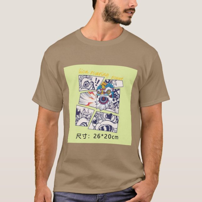 Grafisk design t shirt (Framsida)