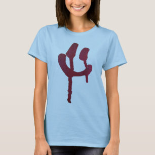 GrafittiansikteT-tröja T Shirt