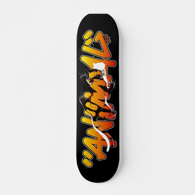 GrafittiSkateboard - djur insida Skateboard Bräda 20,5 Cm (Framsida)