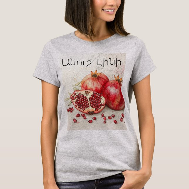 Granatäpple T-Shirt (Framsida)