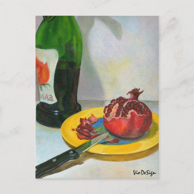 granatäpple vykort (Framsida)