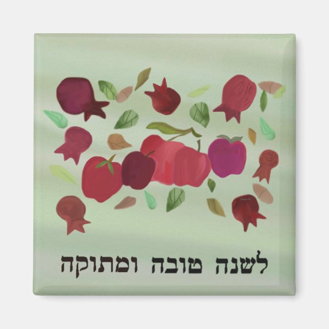 Granatäpplen och äpplen, sötårsmagneter magnet (Framsidan)