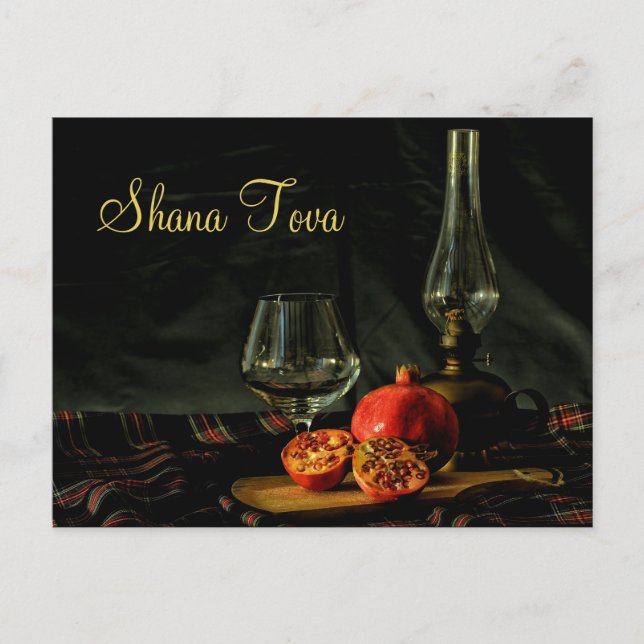Granater, Vin och oljelampa Rosh Hashanah Vykort (Framsida)