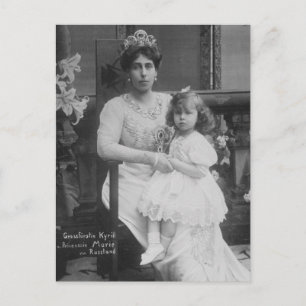 Grand Duchess Victoria Melita Ryssland & Marie #26 Vykort