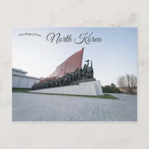 Grand Monument Mansu Backe Pyongyang Nordkorea Vykort