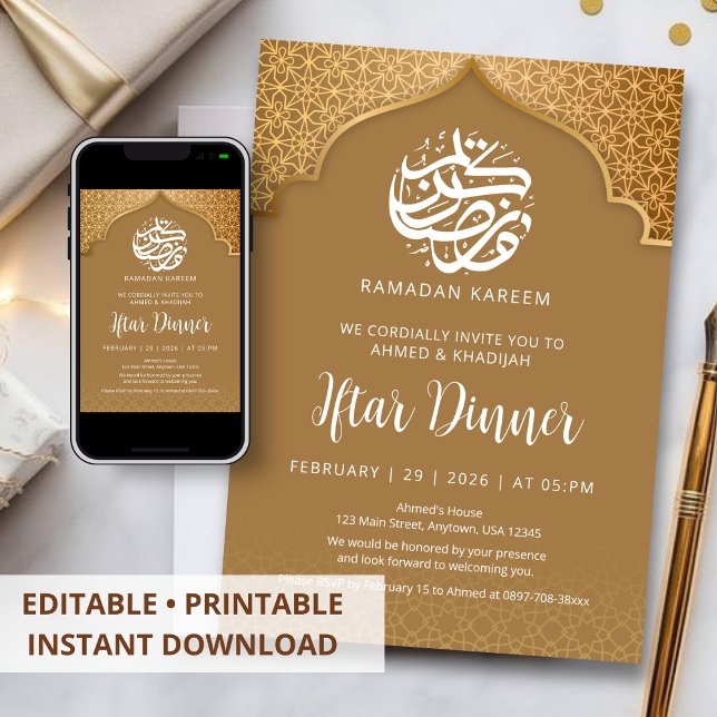 Grand Mosque Arch Ramadan Iftar Dinner Invitation Inbjudningar (Skapare uppladdad)