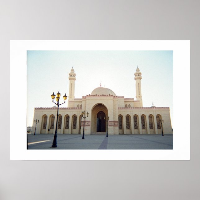 Grand Mosque Entrance, Manama, Bahrain Poster (Framsidan)