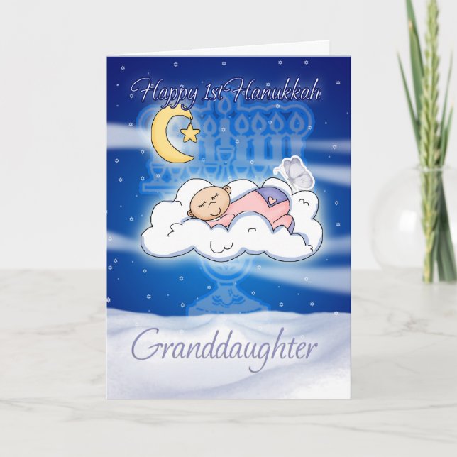 Granddotter 1st Hanukkah Card Baby Helgkort (Framsida)