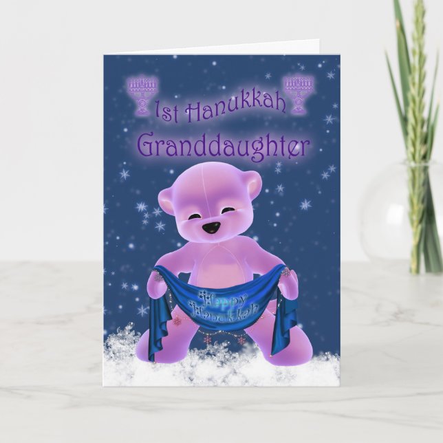 Granddotter 1st Hanukkah Card Helgkort (Framsida)
