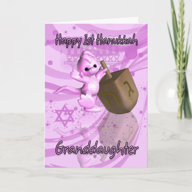 Granddotter 1st Hanukkah Card Helgkort (Framsida)