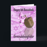 Granddotter 1st Hanukkah Card Helgkort<br><div class="desc">Granddotter 1st Hanukkah Card</div>