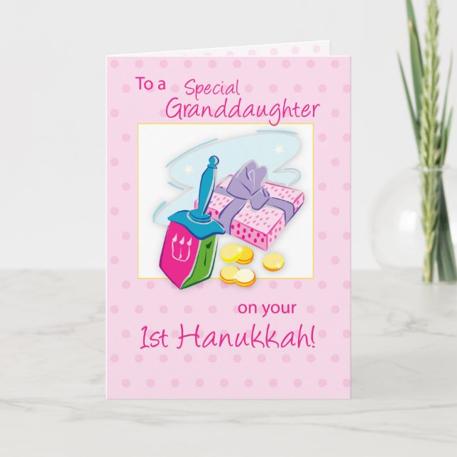 Granddotter 1st Hanukkkah Helgkort (Framsida)