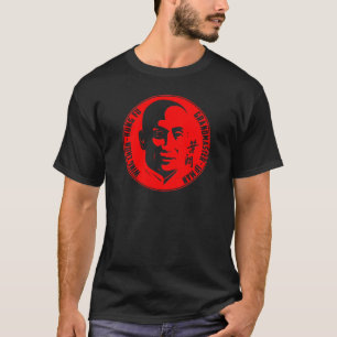 Grandmaster Ip Man - Vinge Chun Kung fu T Shirt