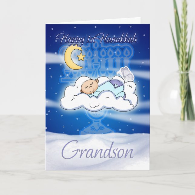 Grandson 1st Hanukkah Card Baby Helgkort (Framsida)