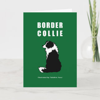 Gräns Collie Greeting Card Kort