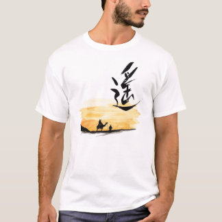 gränslöst t-shirt