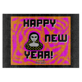 Gränsnämnd för nyår Önskemål