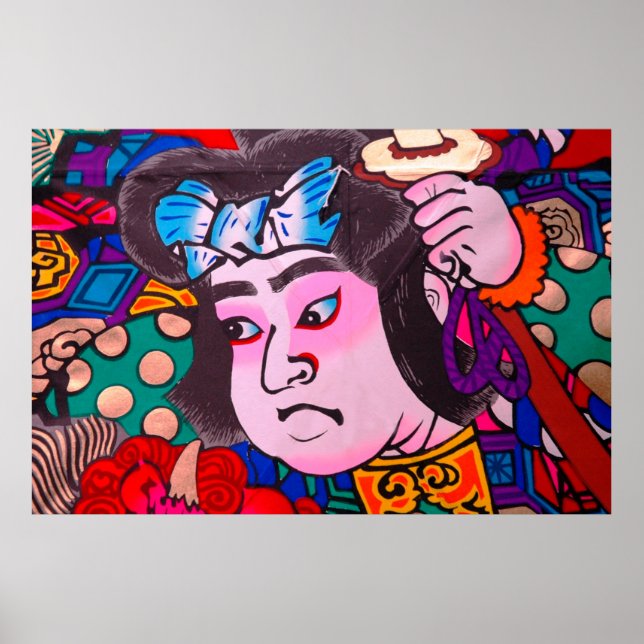 Graphic on Japanese Traditional Kiteart,kite,samur Poster (Framsidan)