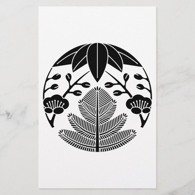 Gräs bamboo ume brevpapper (Framsida)