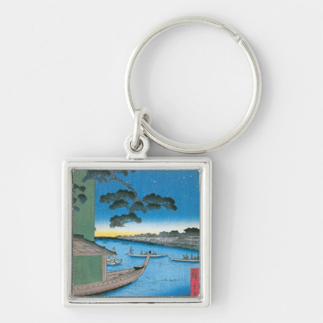 Gräs i Success och Oumayagashi Fyrkantig Silverfärgad Nyckelring (Framsidan)