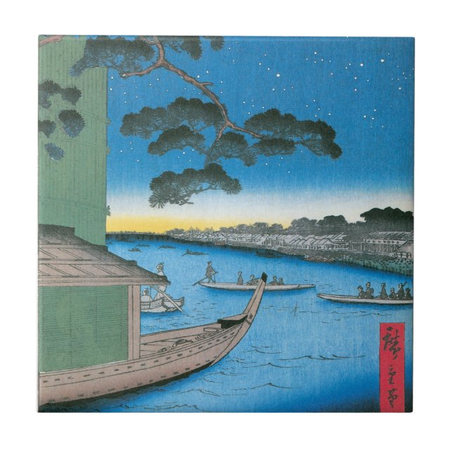 Gräs i Success och Oumayagashi Kakelplatta (Framsidan)