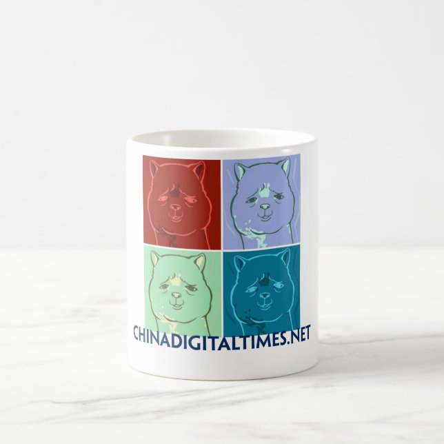 Gräs-Lera hästmugg Kaffemugg (Center)